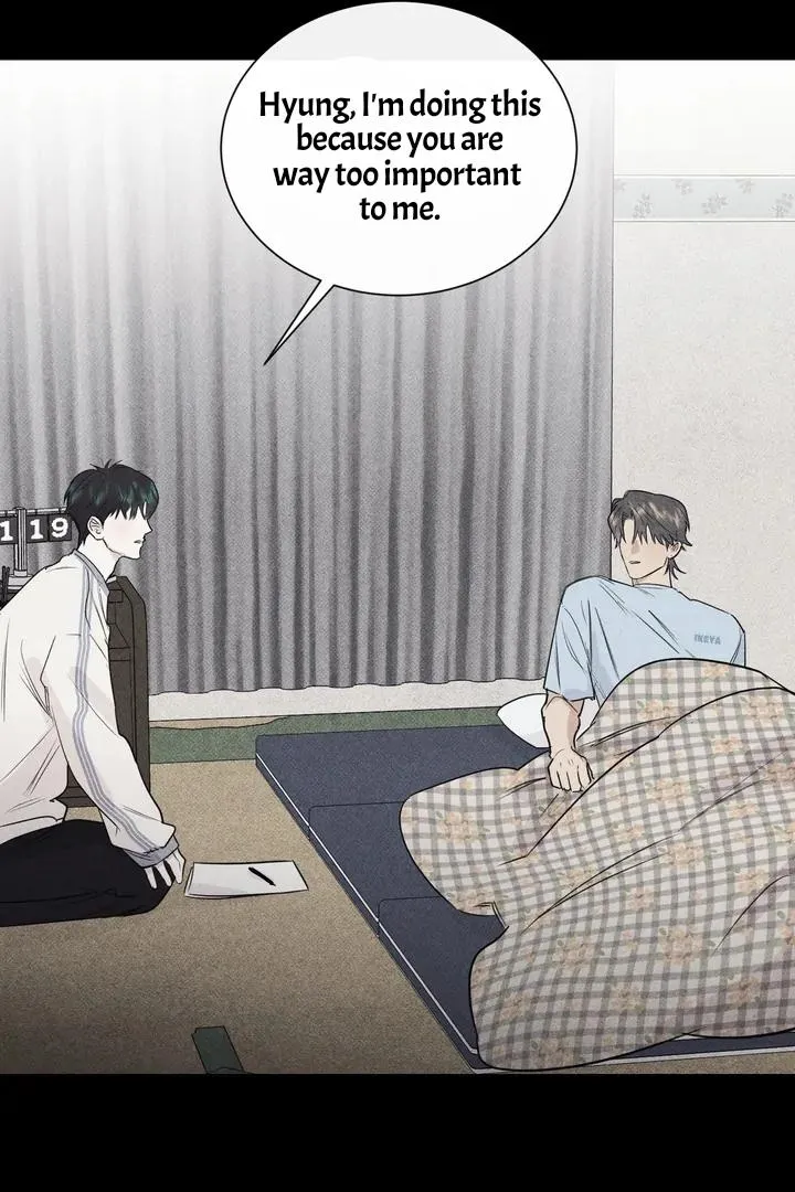 Read After a Meal chapter 16 image 18 on Lezhin