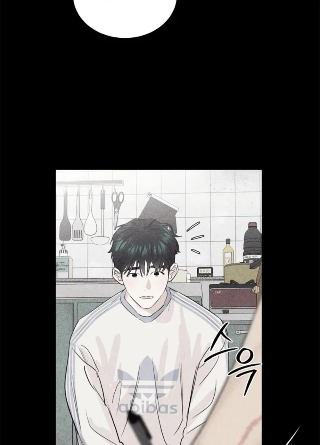 Read After a Meal chapter 16 image 21 on Lezhin