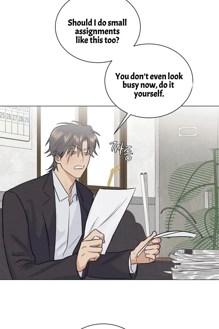 Read After a Meal chapter 16 image 3 on Lezhin