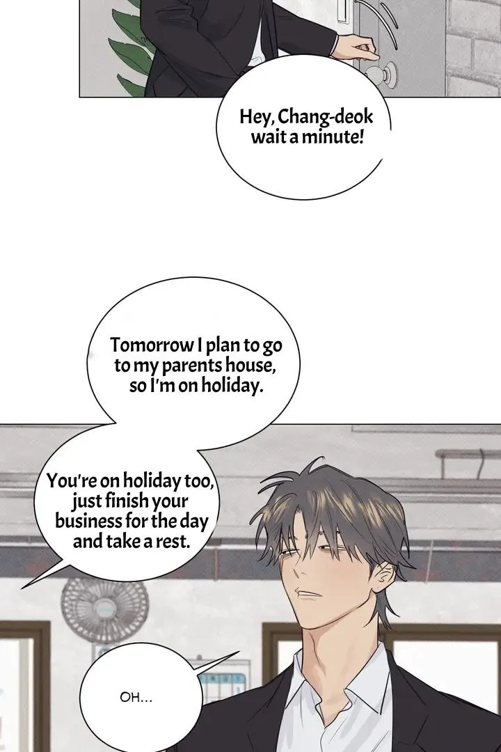 Read After a Meal chapter 16 image 30 on Lezhin