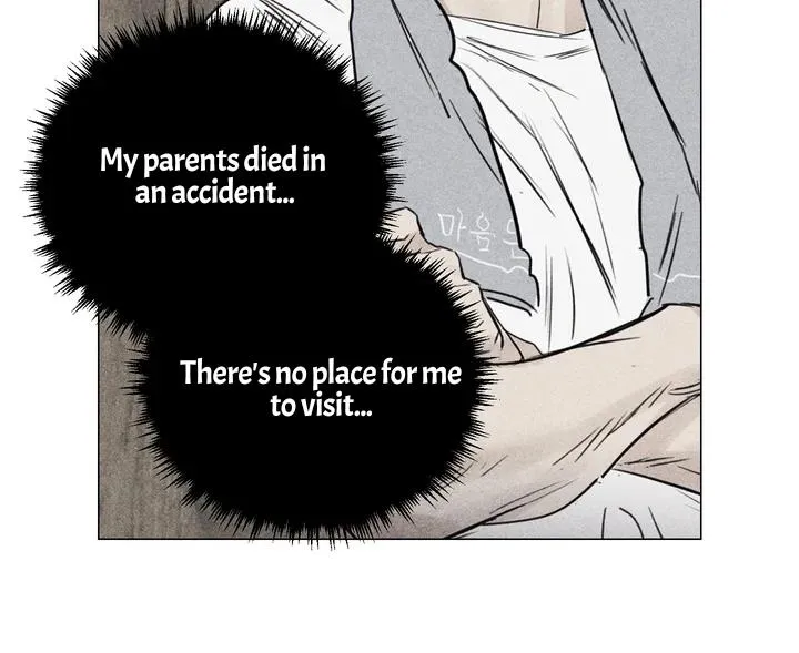 Read After a Meal chapter 16 image 32 on Lezhin