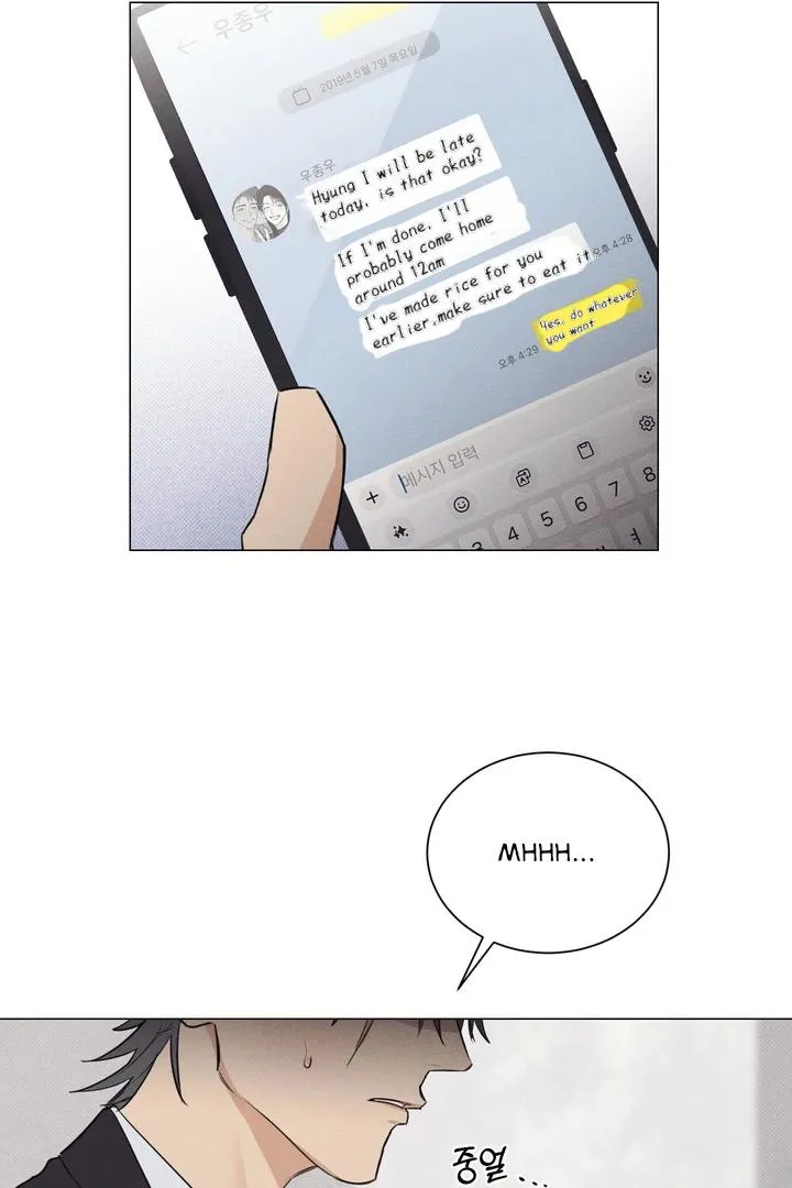 Read After a Meal chapter 16 image 34 on Lezhin