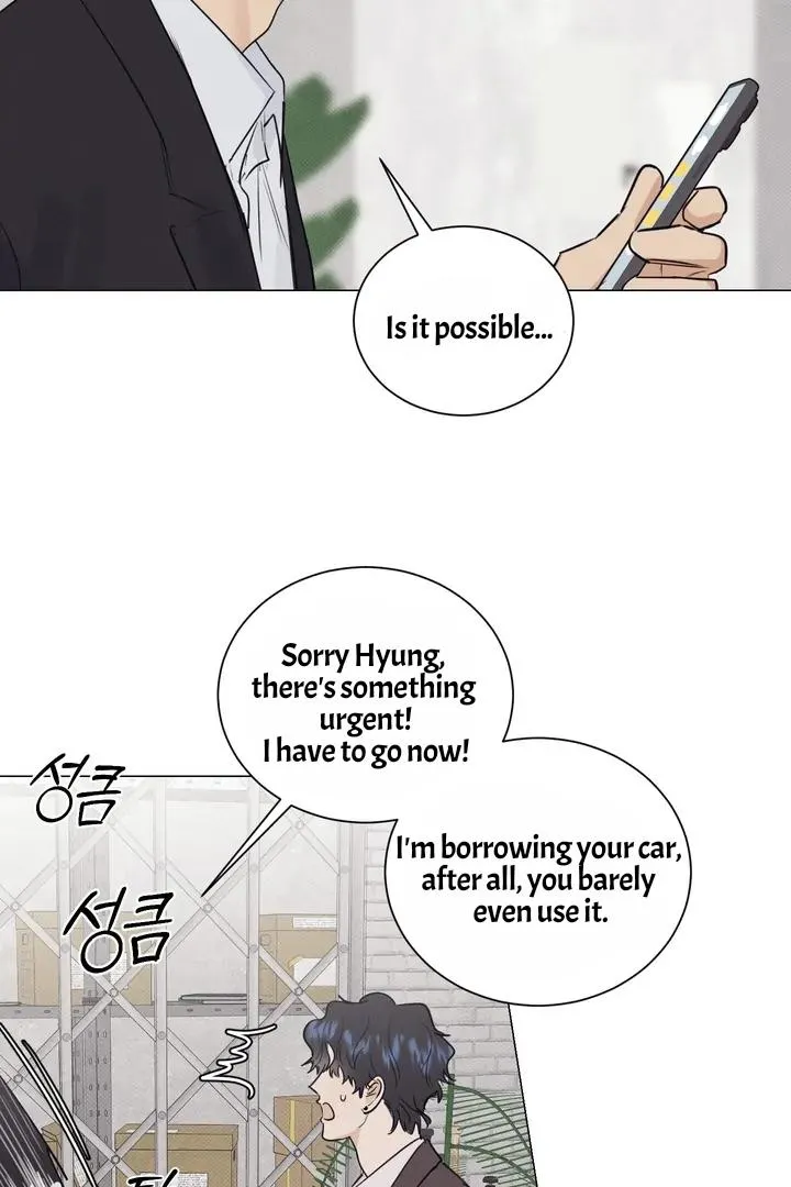 Read After a Meal chapter 16 image 35 on Lezhin