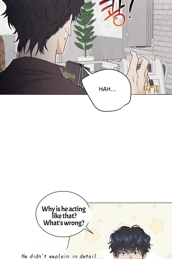 Read After a Meal chapter 16 image 37 on Lezhin