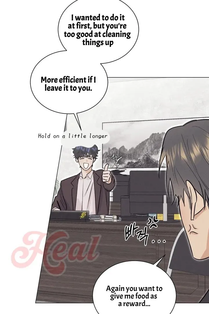 Read After a Meal chapter 16 image 4 on Lezhin