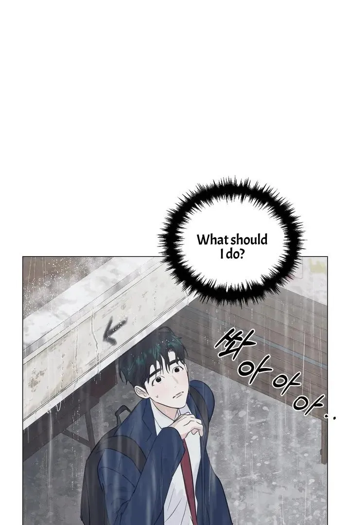 Read After a Meal chapter 16 image 46 on Lezhin