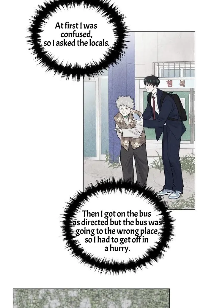 Read After a Meal chapter 16 image 49 on Lezhin