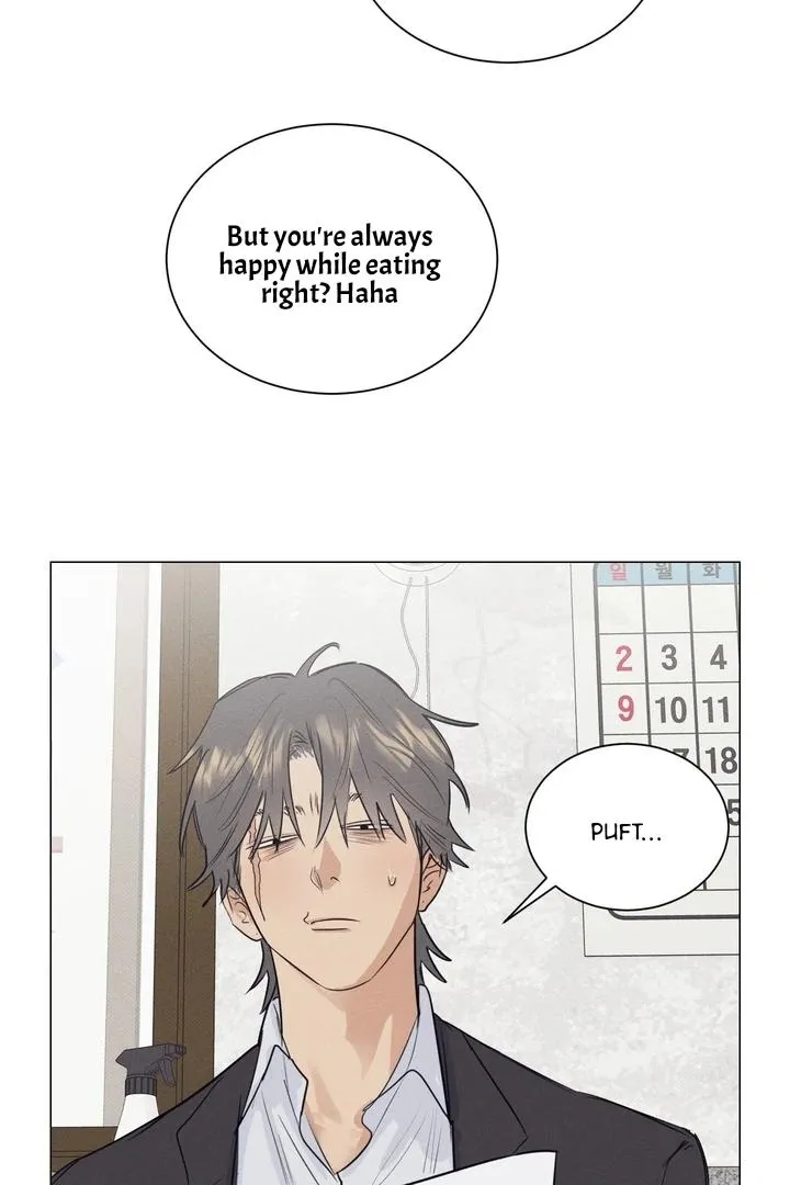 Read After a Meal chapter 16 image 5 on Lezhin