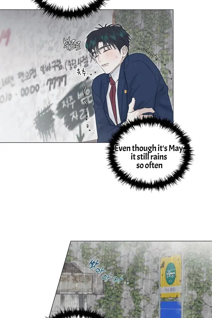 Read After a Meal chapter 16 image 52 on Lezhin
