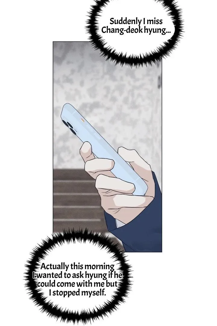 Read After a Meal chapter 16 image 54 on Lezhin