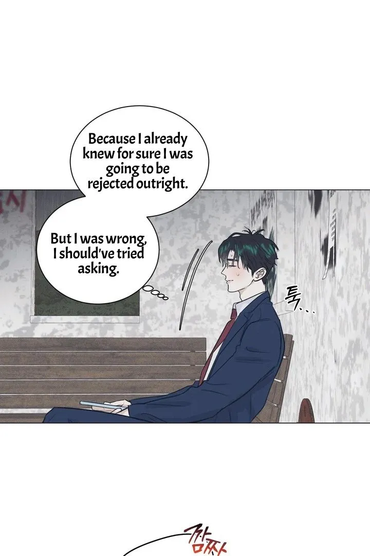 Read After a Meal chapter 16 image 55 on Lezhin