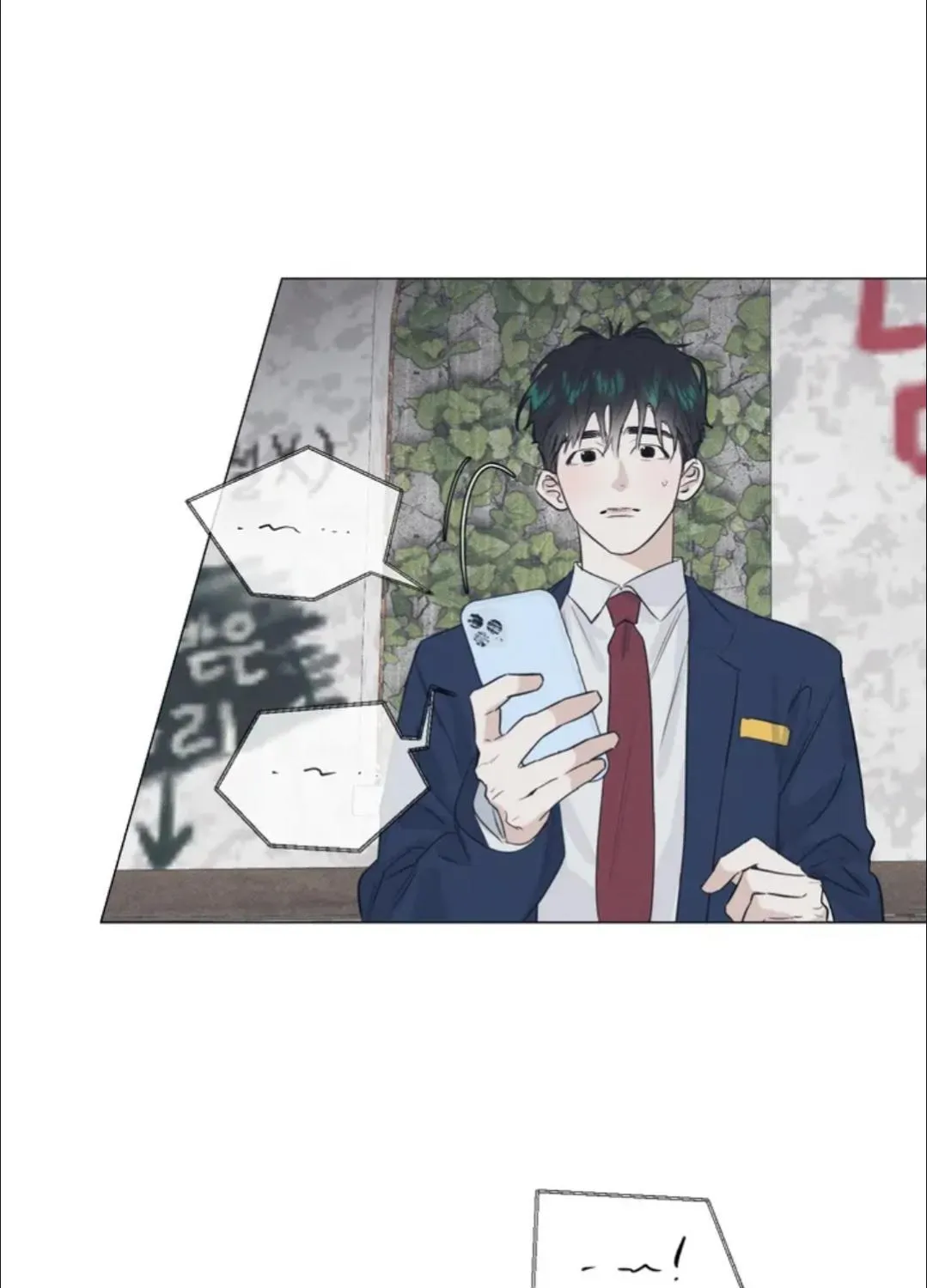 Read After a Meal chapter 16 image 59 on Lezhin