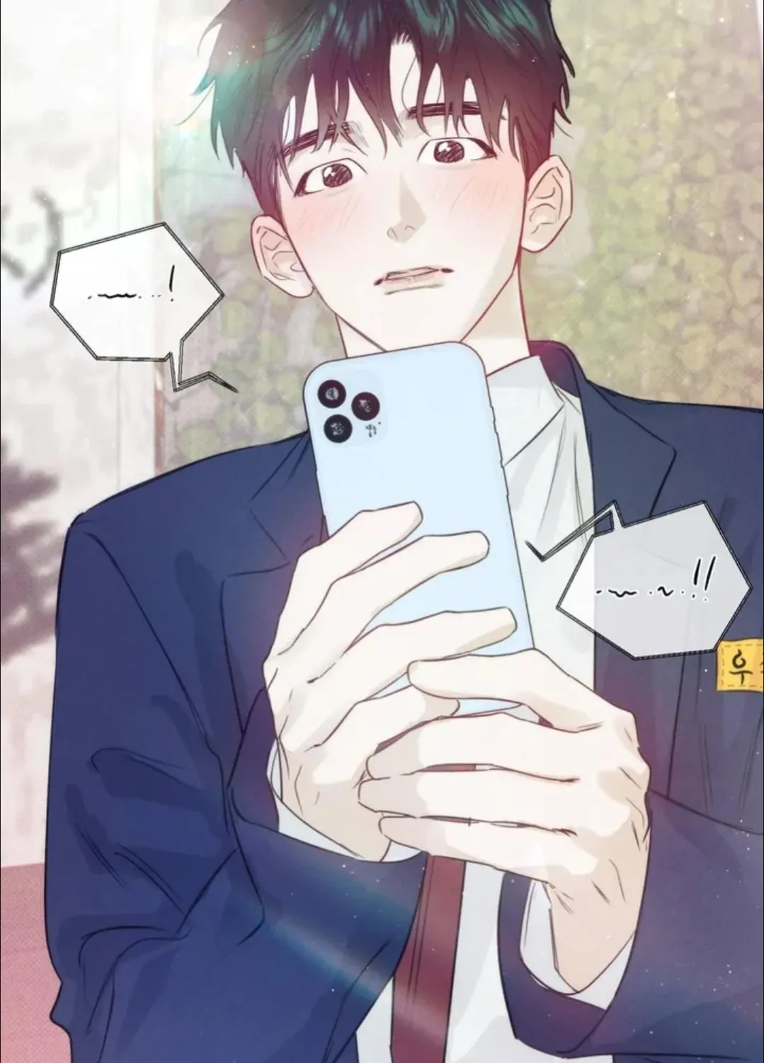 Read After a Meal chapter 16 image 63 on Lezhin