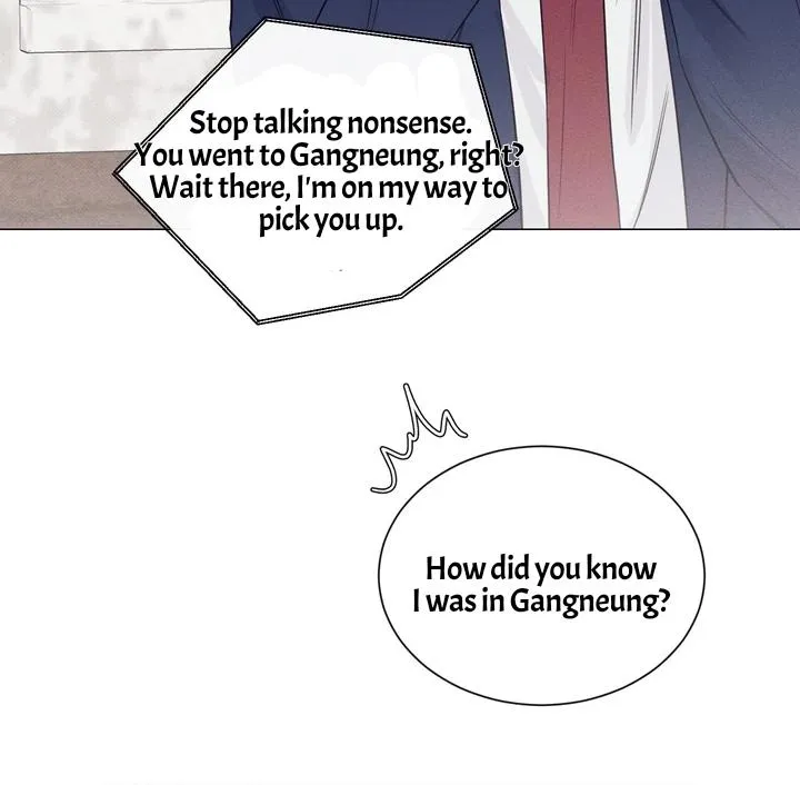 Read After a Meal chapter 16 image 68 on Lezhin