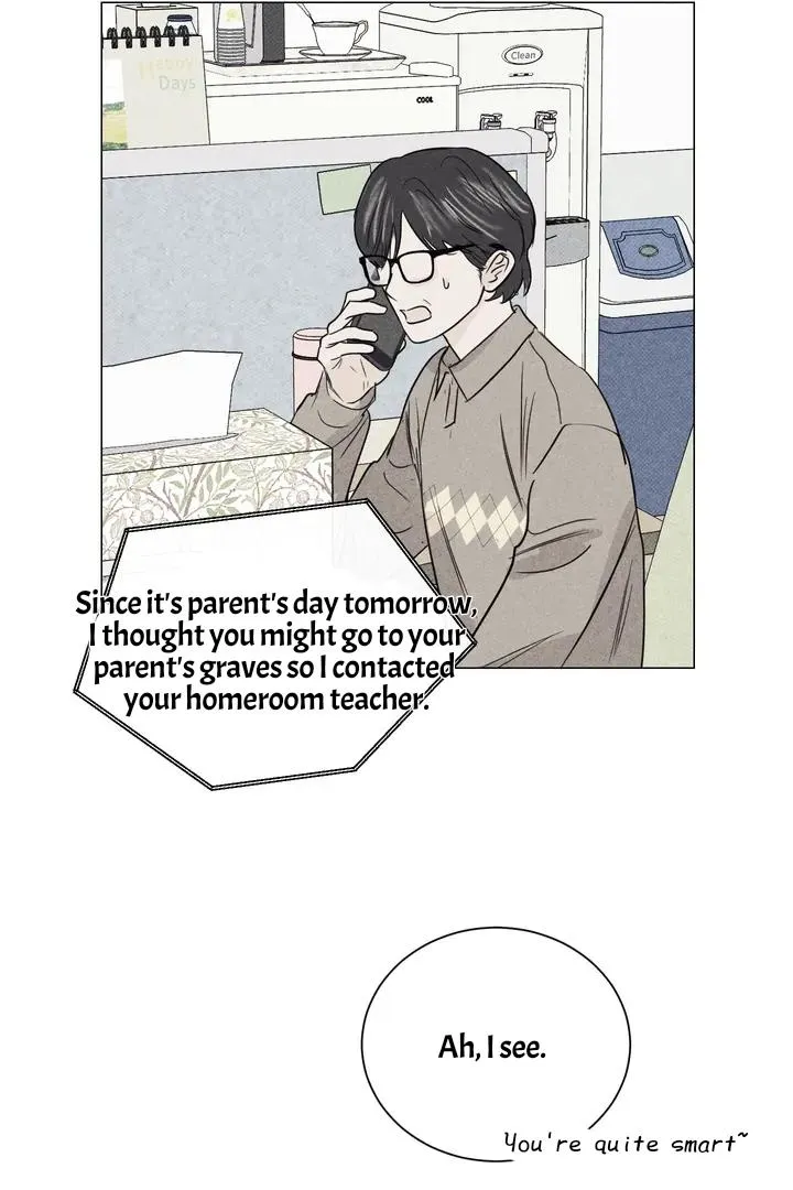 Read After a Meal chapter 16 image 69 on Lezhin