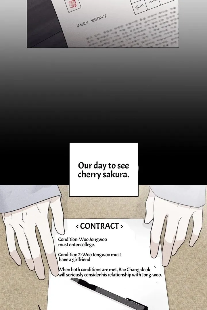 Read After a Meal chapter 16 image 7 on Lezhin