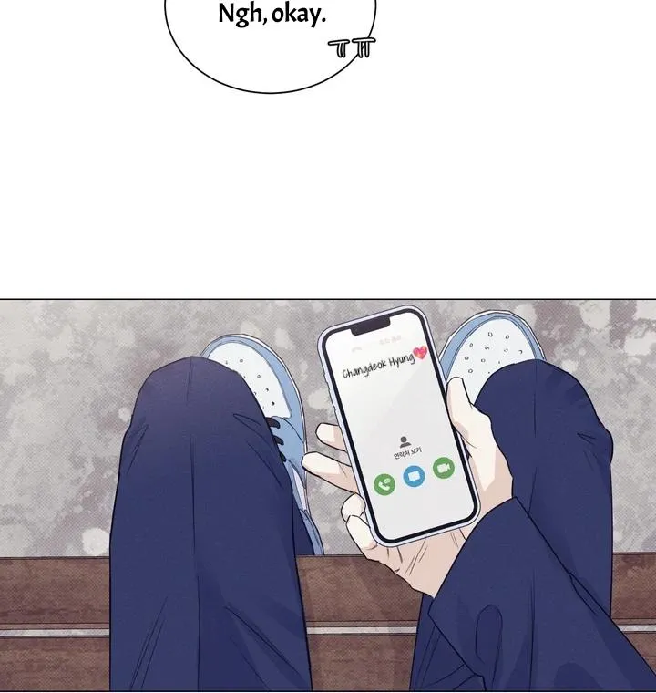Read After a Meal chapter 16 image 76 on Lezhin