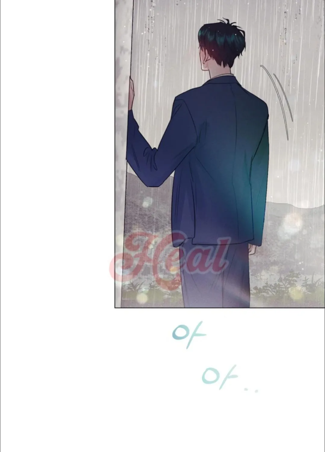 Read After a Meal chapter 16 image 81 on Lezhin