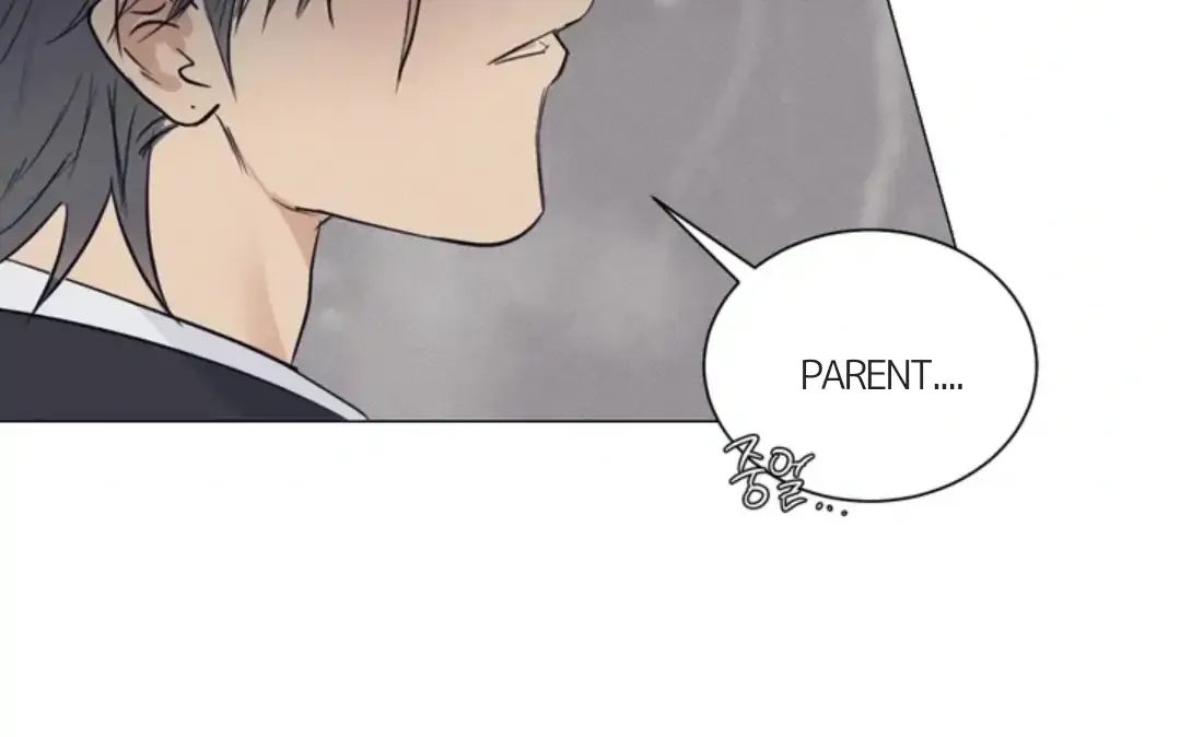 Read After a Meal chapter 17 image 14 on Lezhin