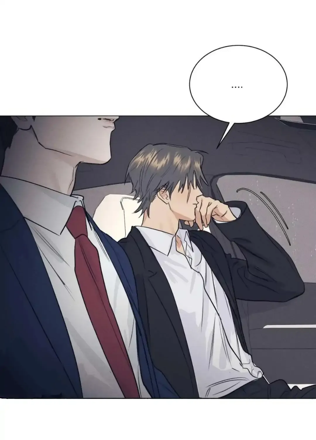 Read After a Meal chapter 17 image 15 on Lezhin