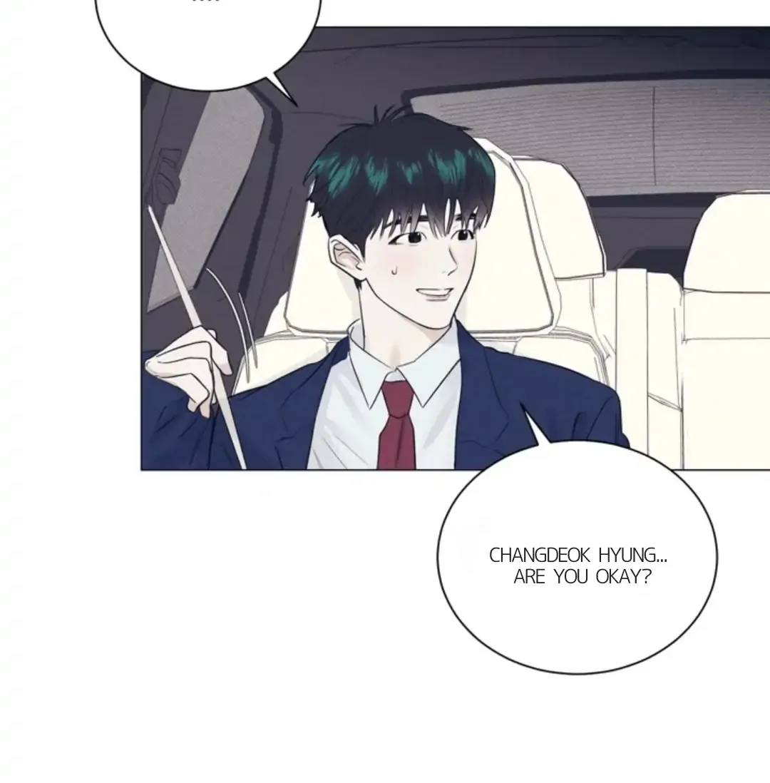 Read After a Meal chapter 17 image 2 on Lezhin