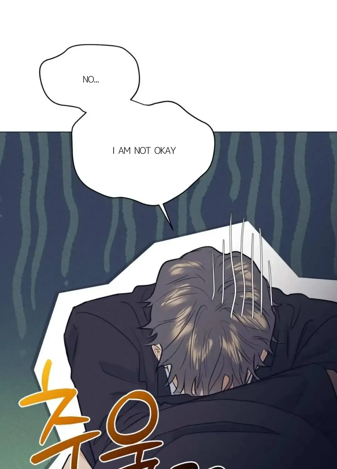 Read After a Meal chapter 17 image 3 on Lezhin