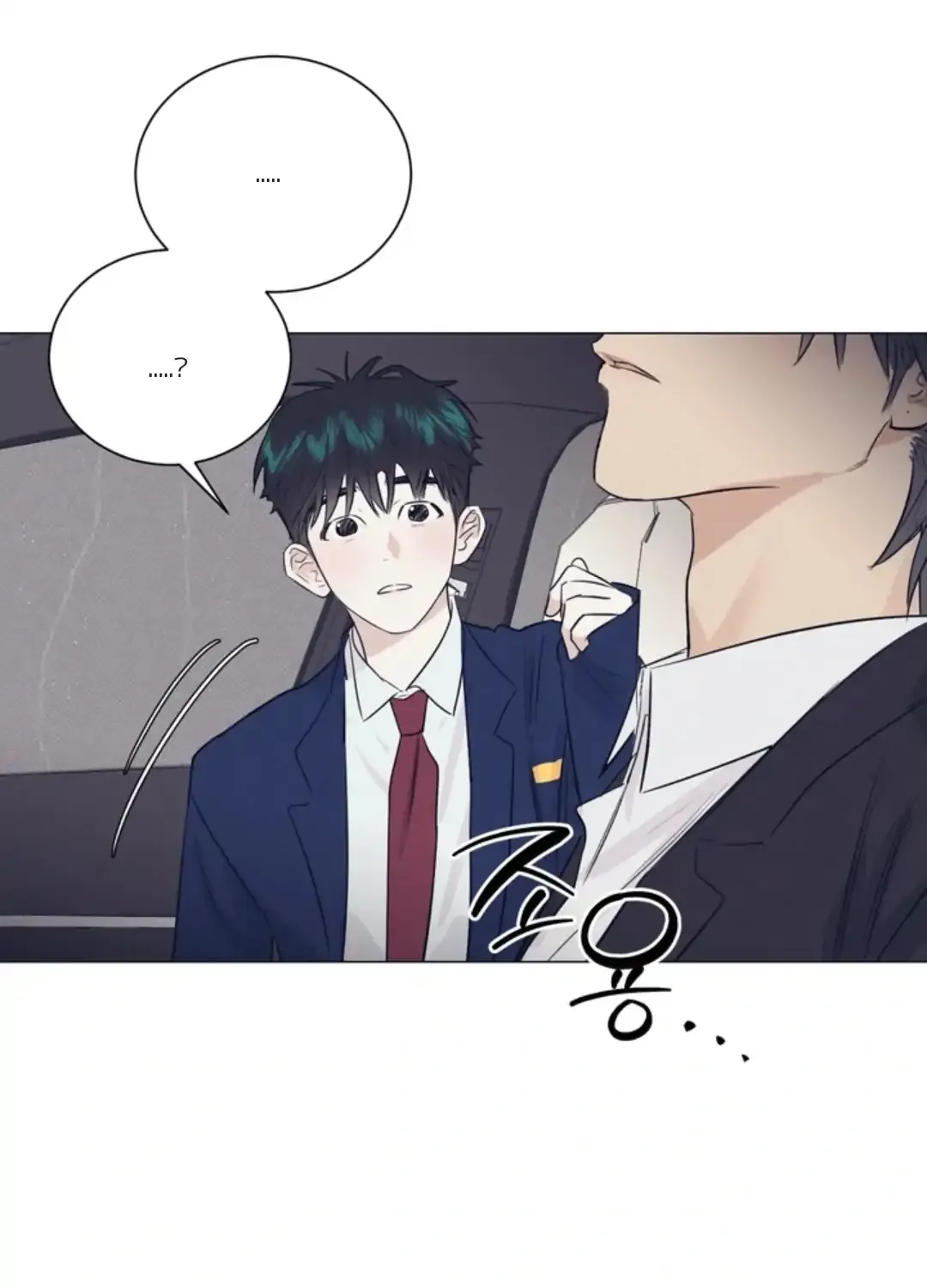 Read After a Meal chapter 17 image 30 on Lezhin