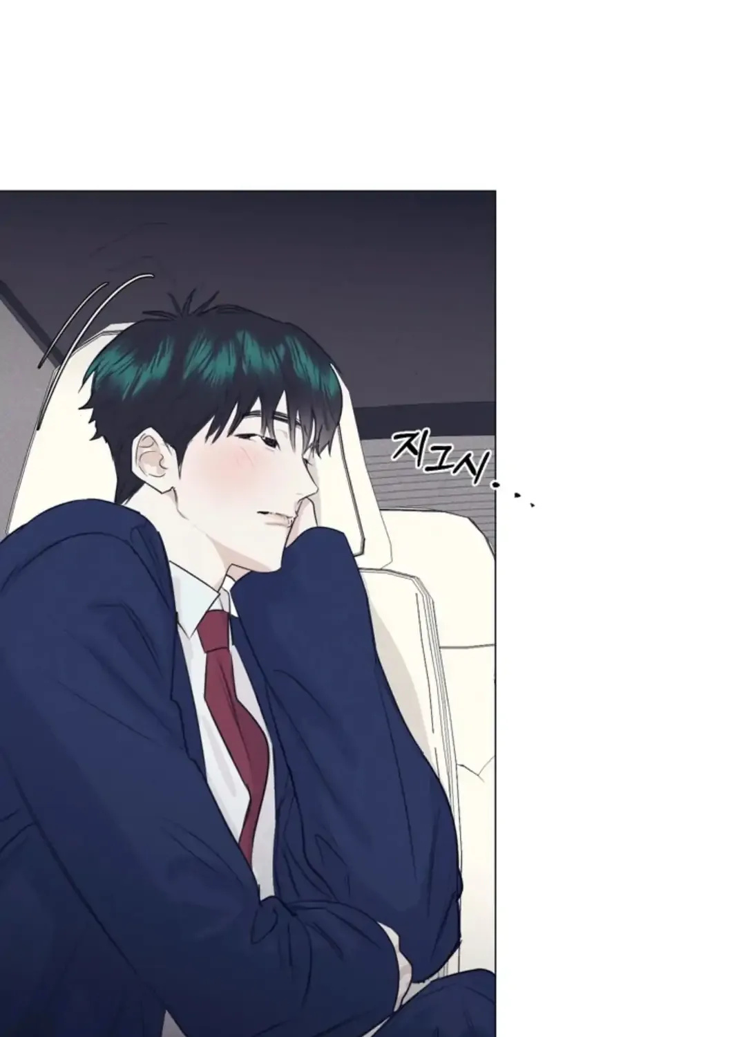 Read After a Meal chapter 17 image 32 on Lezhin
