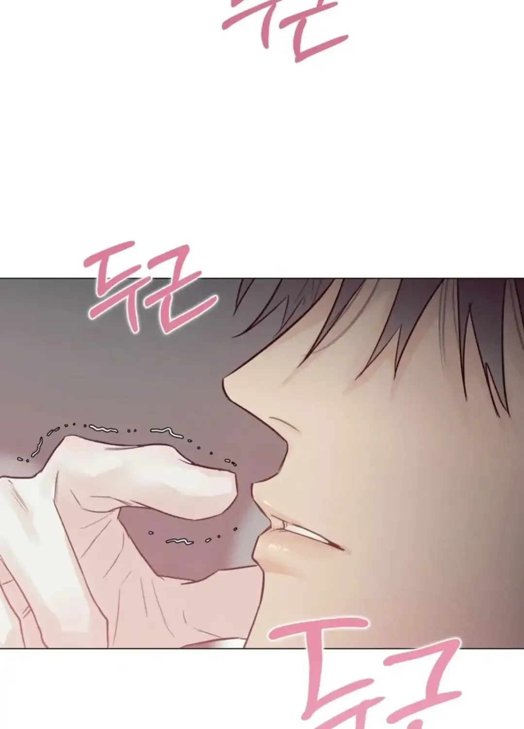 Read After a Meal chapter 17 image 38 on Lezhin