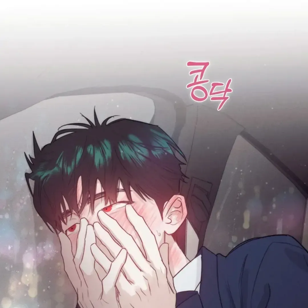 Read After a Meal chapter 17 image 44 on Lezhin