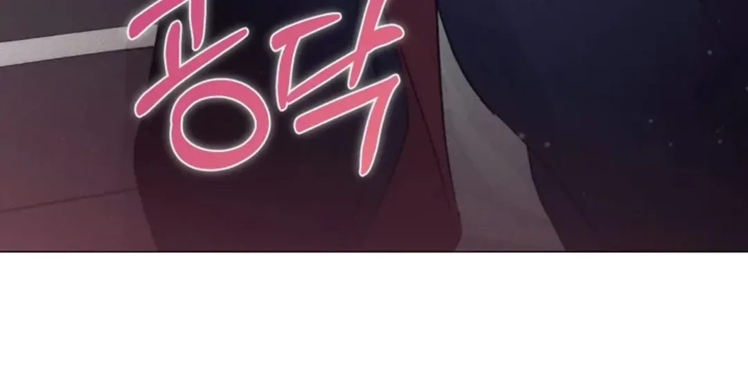 Read After a Meal chapter 17 image 46 on Lezhin