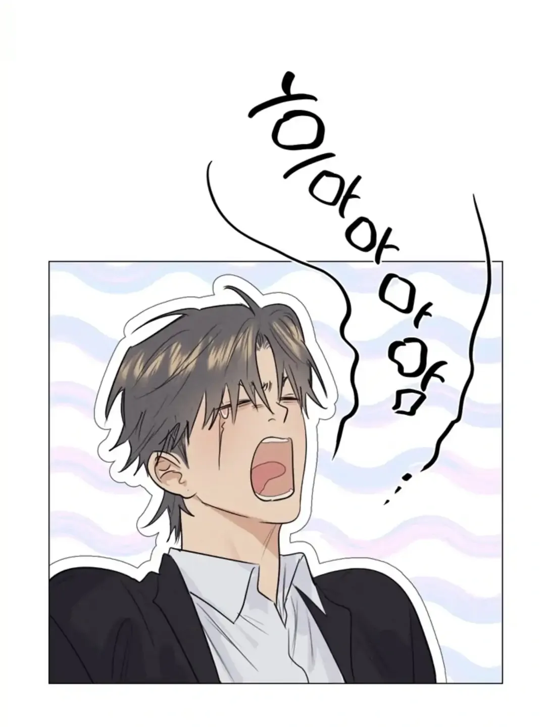 Read After a Meal chapter 17 image 49 on Lezhin