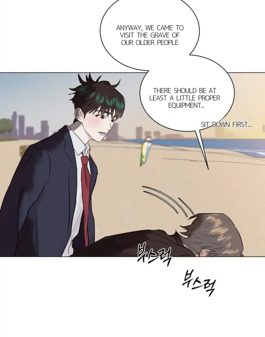Read After a Meal chapter 17 image 52 on Lezhin