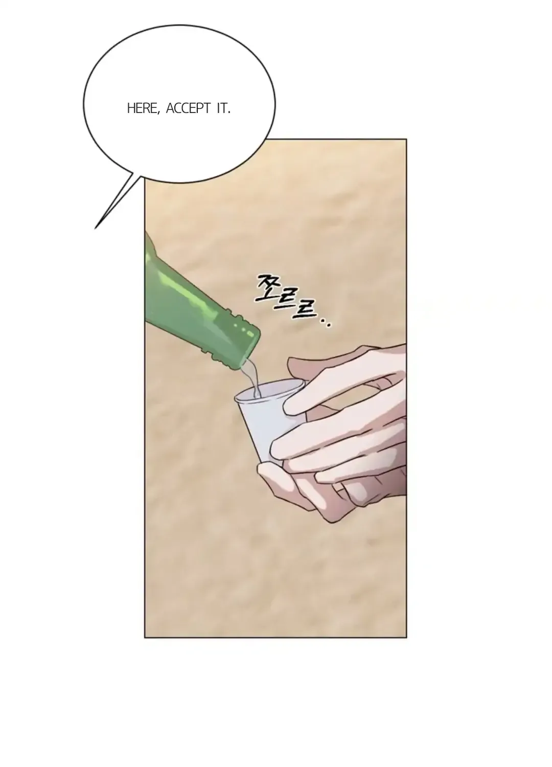Read After a Meal chapter 17 image 53 on Lezhin