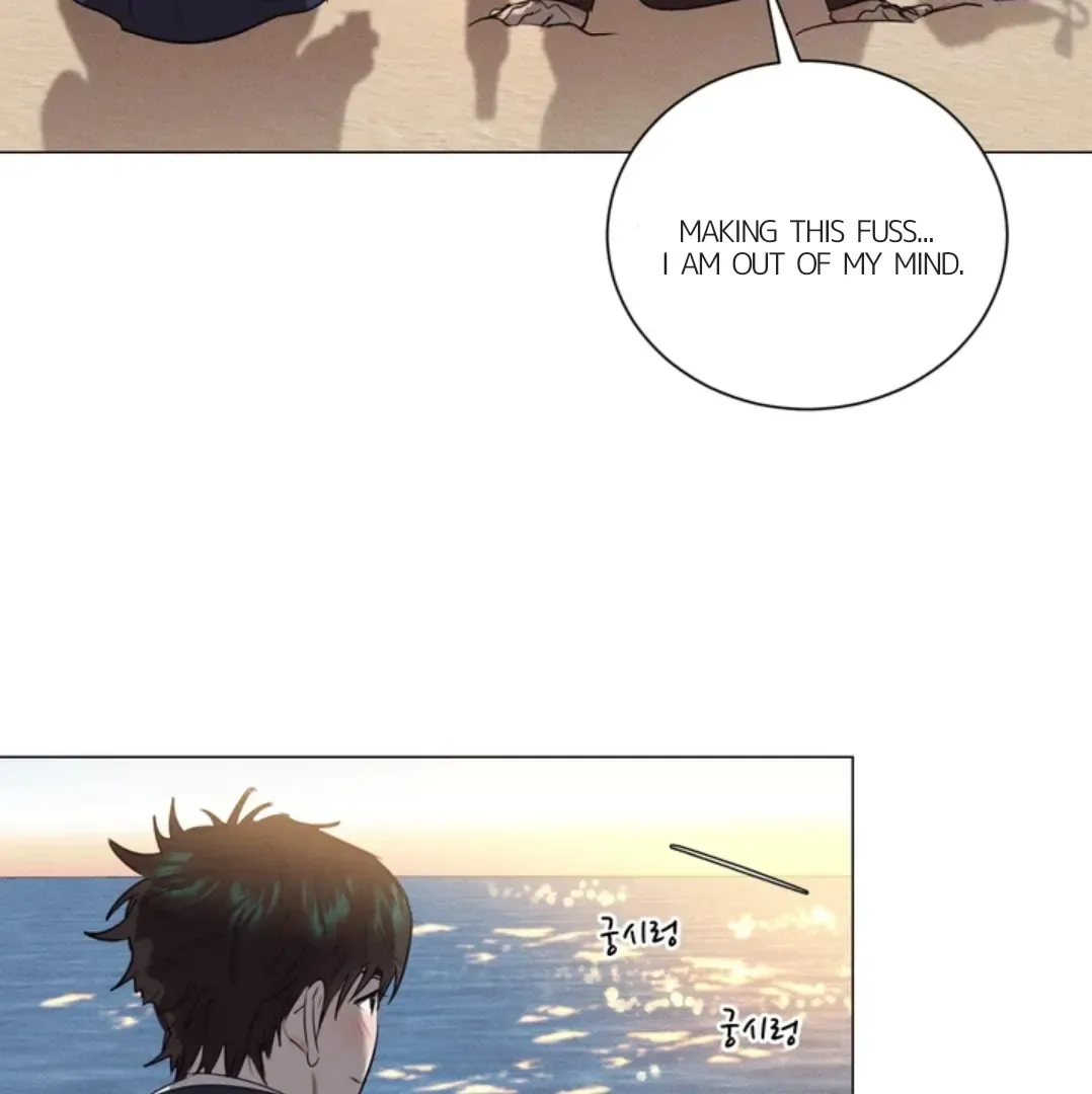 Read After a Meal chapter 17 image 63 on Lezhin