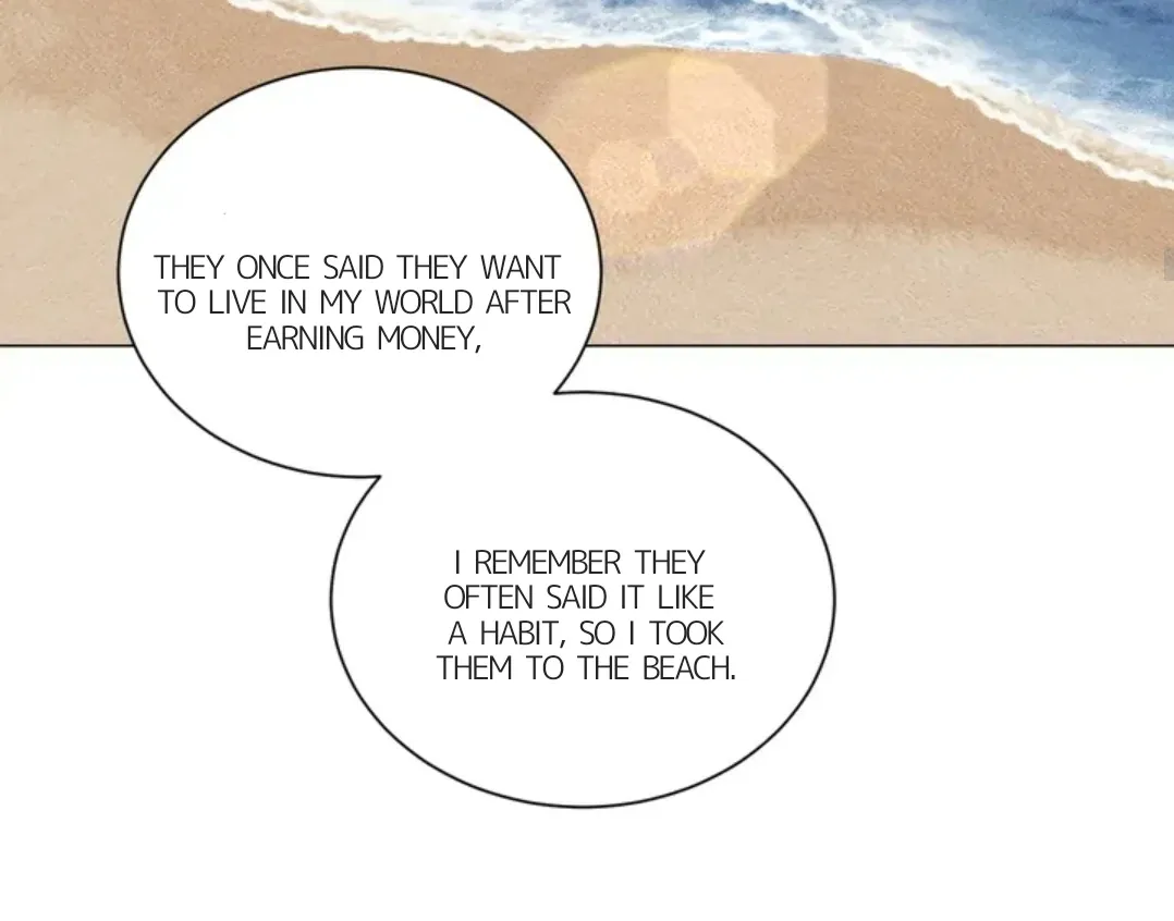 Read After a Meal chapter 17 image 67 on Lezhin