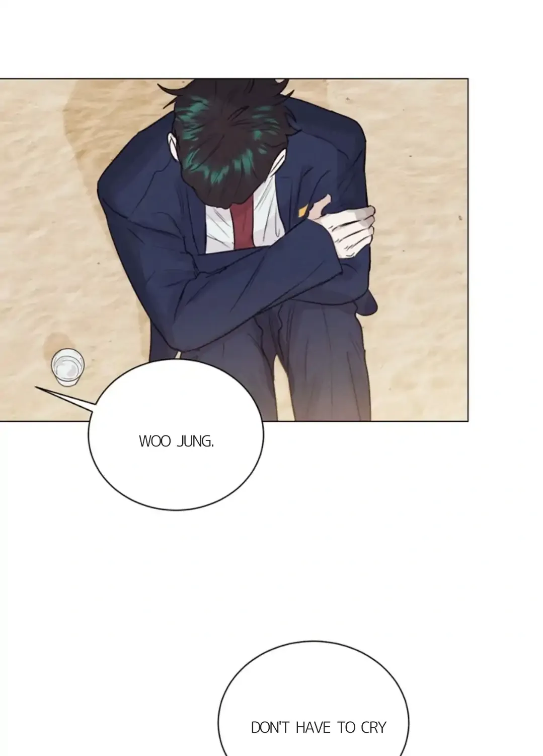 Read After a Meal chapter 17 image 79 on Lezhin