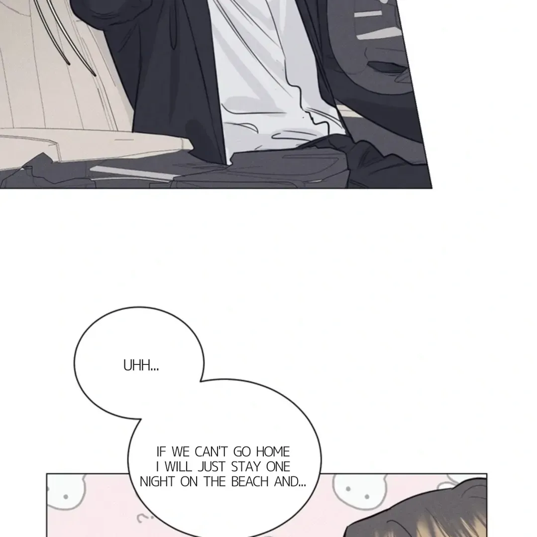 Read After a Meal chapter 17 image 8 on Lezhin