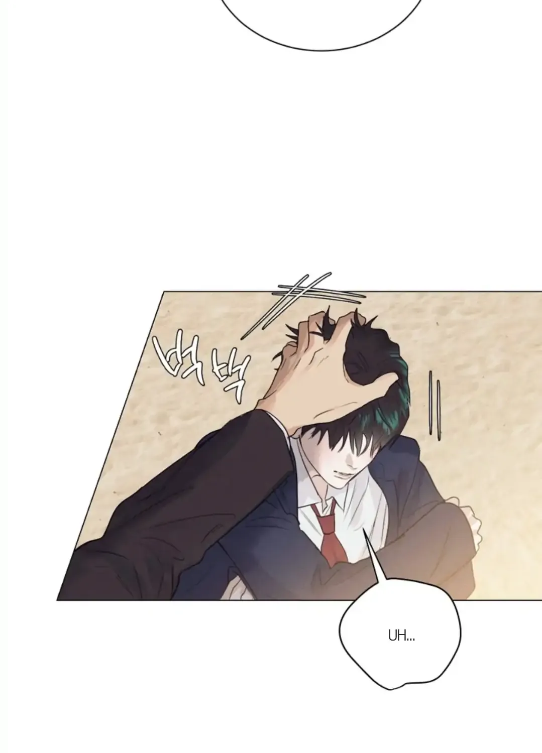 Read After a Meal chapter 17 image 81 on Lezhin