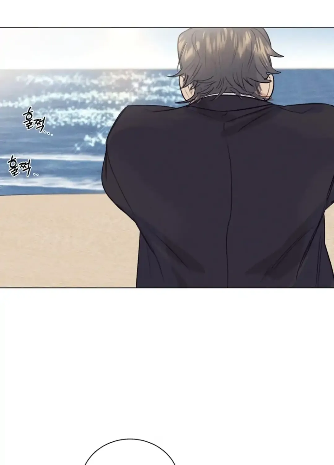 Read After a Meal chapter 17 image 88 on Lezhin