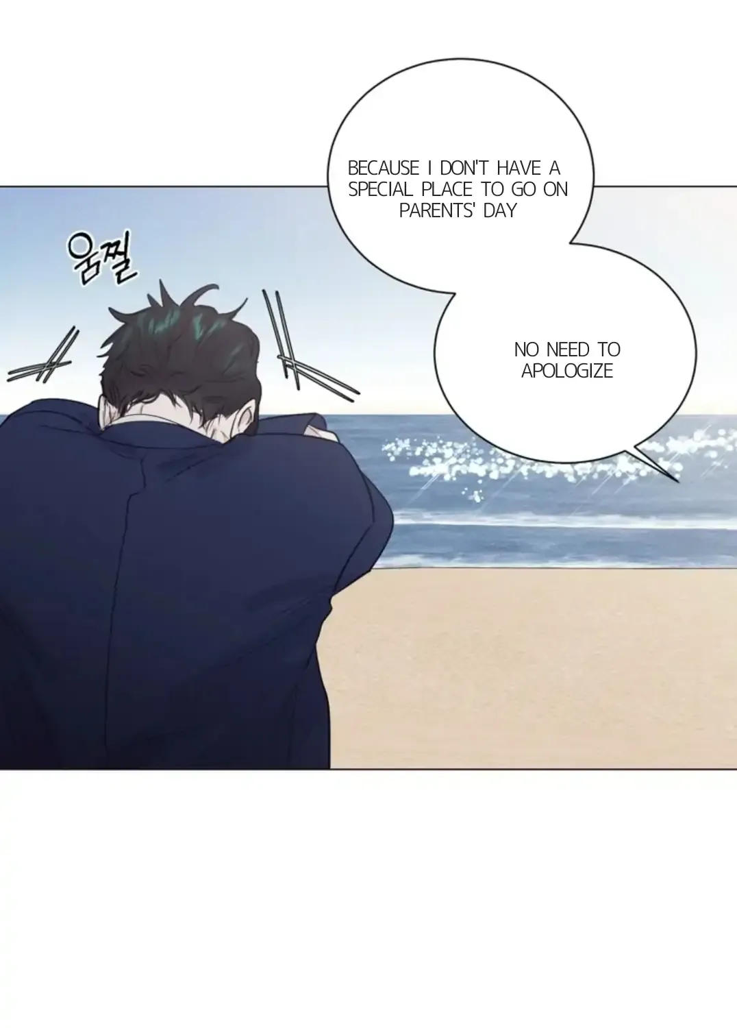 Read After a Meal chapter 17 image 90 on Lezhin