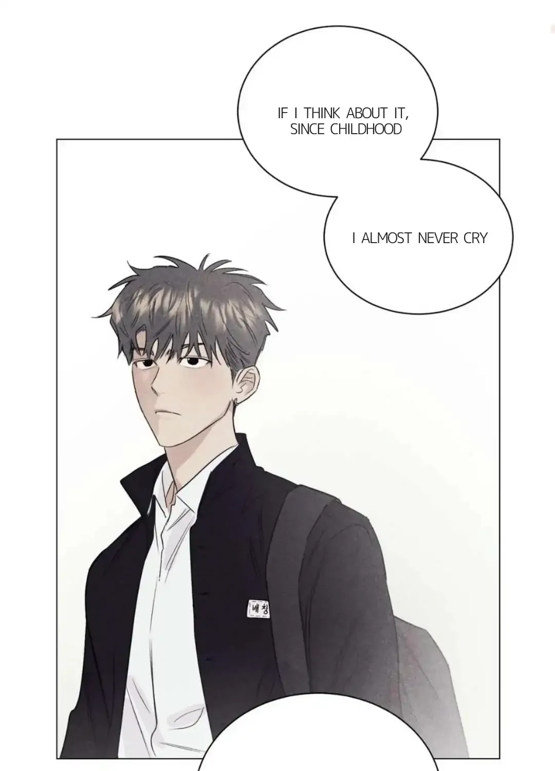 Read After a Meal chapter 17 image 92 on Lezhin