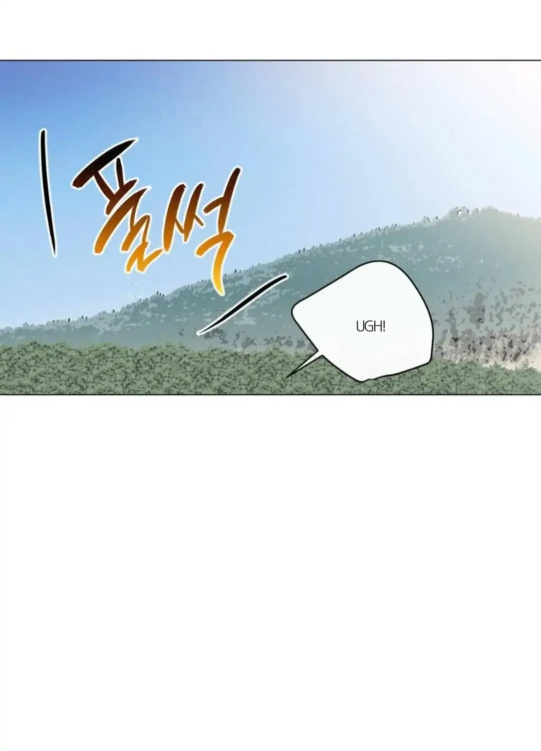 Read After a Meal chapter 17 image 96 on Lezhin