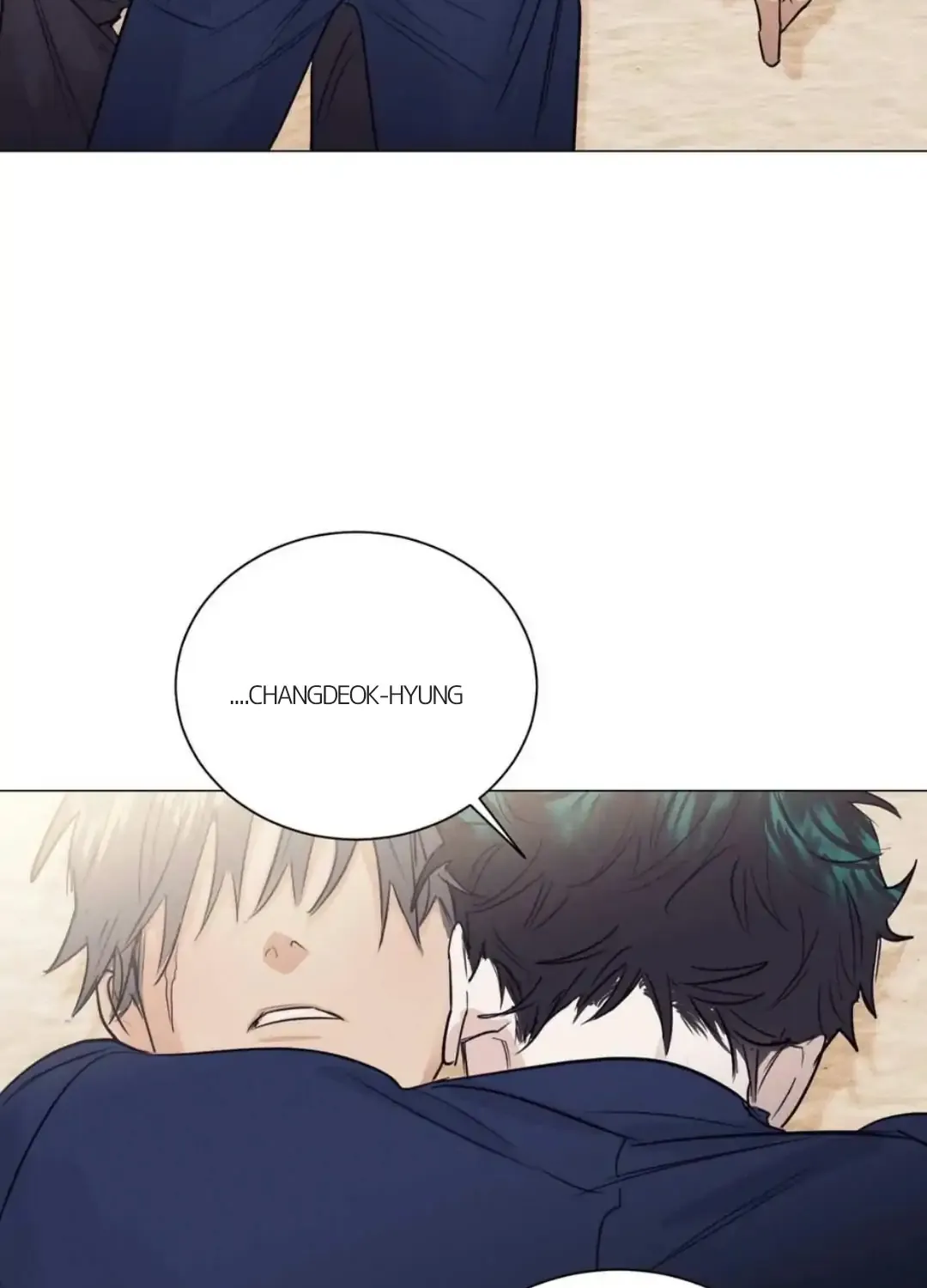 Read After a Meal chapter 17 image 98 on Lezhin