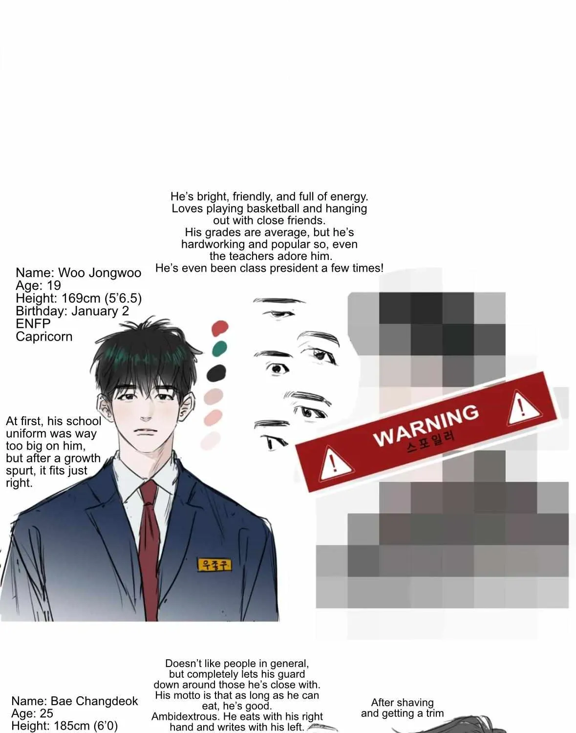 Read After a Meal chapter 18.1 image 17 on Lezhin