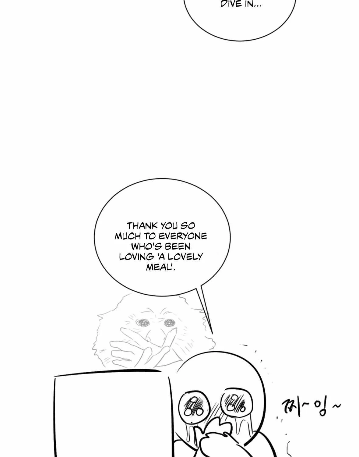 Read After a Meal chapter 18.1 image 2 on Lezhin