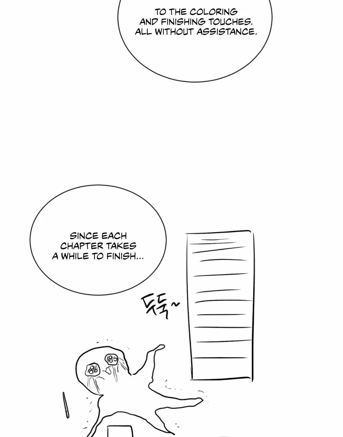 Read After a Meal chapter 18.1 image 5 on Lezhin