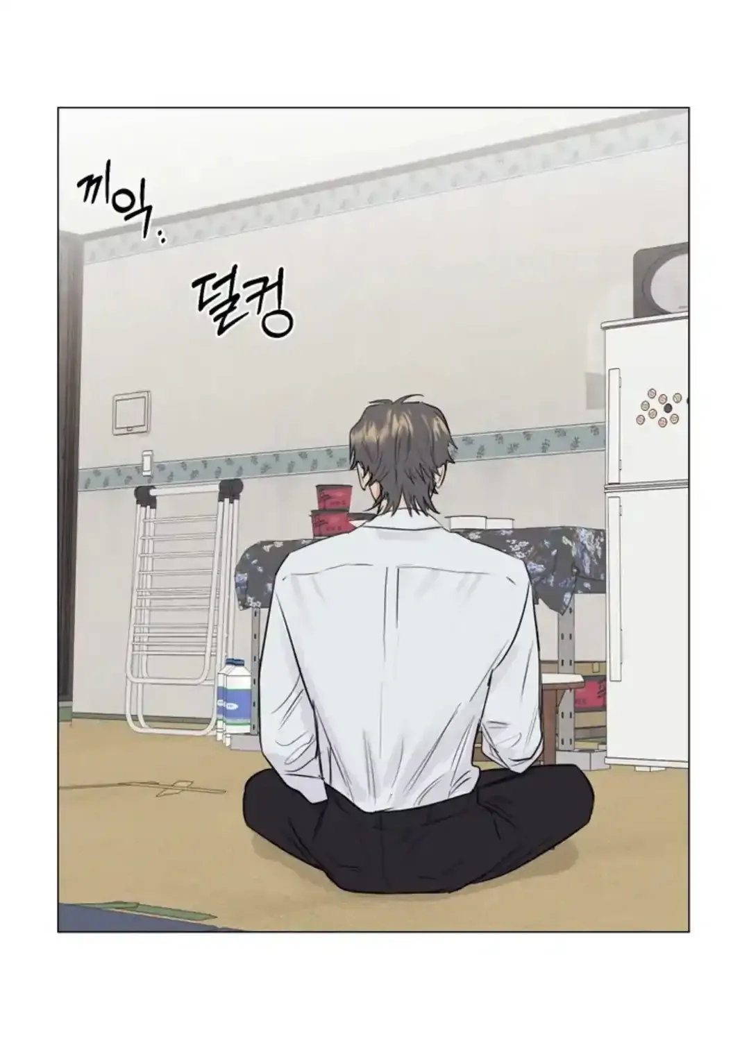 Read After a Meal chapter 18 image 100 on Lezhin