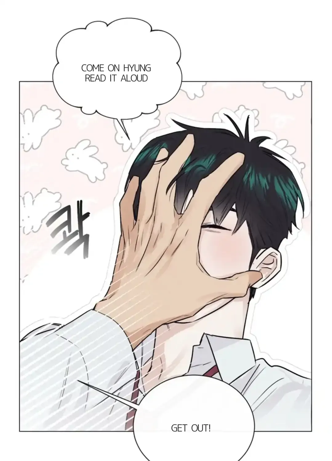 Read After a Meal chapter 18 image 19 on Lezhin