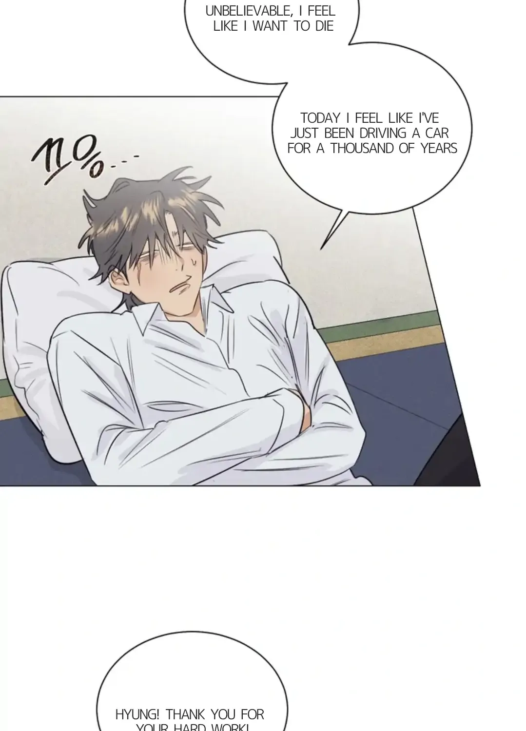 Read After a Meal chapter 18 image 2 on Lezhin